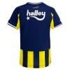 Maillot de Supporter Fenerbahce Domicile 2025-26 Pour Homme